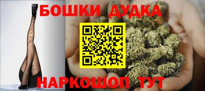 прущие крисы Славгород