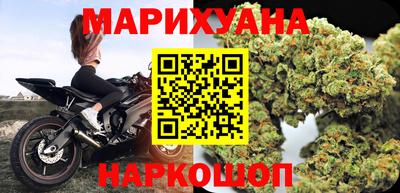 прущие крисы Славгород
