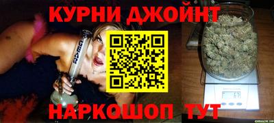 прущие крисы Славгород