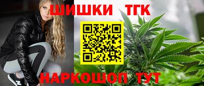 PSILOCYBIN Сланцы