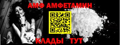 PSILOCYBIN Сланцы