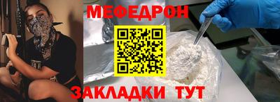 PSILOCYBIN Сланцы