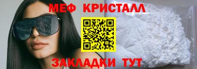 PSILOCYBIN Сланцы