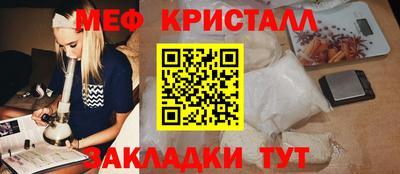 PSILOCYBIN Сланцы